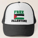 Recherche de palestine casquettes Gratuit