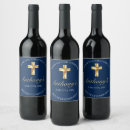 Recherche de communion cadeaux Croiser