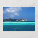 Recherche de venezuela cartes postales Paysage