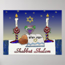 Recherche de shabbat shalom posters Judaïque