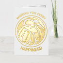 Recherche de grues japonaises vœux cartes Oiseau