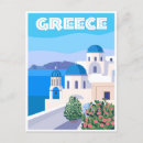 Recherche de santorini grèce cartes postales Vintage