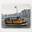 Recherche de bateau électronique Chinois
