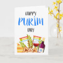 Recherche de happy purim cartes postales Fête juive