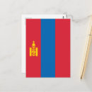 Recherche de mongolie cartes postales Ulaanbaatar