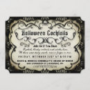 Recherche de noir halloween invitations Invités