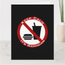 Recherche de ramzan vœux cartes Musulman