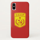 Recherche de marteau et faucille iphone coques Communiste