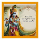 Recherche de gitaar posters Bhagavad gita