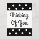 Recherche de pois cartes postales Bonjour