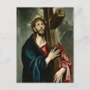 Recherche de el greco cartes postales Jésus