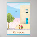 Recherche de paysage grec art îles grecques