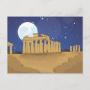 Recherche de athénien cartes postales Grec