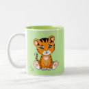 Recherche de tigre tasses Animal