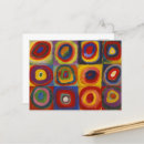 Recherche de carré abstrait cartes postales Peinture abstraite