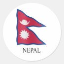 Recherche de drapeau du népal autocollants Nation