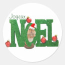 Recherche de tamia autocollants Noël