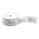 Recherche de calligraphie rubans Noir et blanc