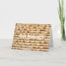 Recherche de pesach vœux cartes Pâque