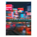 Recherche de tokyo posters Rue