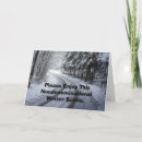 Recherche de enjoy cartes postales S'il vous plaît