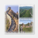 Recherche de grande muraille magnets Grand mur