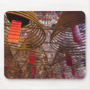 Recherche de temple bouddhiste tapis souris Asie