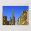 Recherche de egyptien cartes postales Pierre