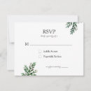 Recherche de vert 11x14 invitations Feuillage