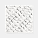 Recherche de jazz serviettes Saxx