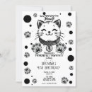 Recherche de chat blanc invitations Animal