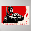 Recherche de chinois vintage art Rouge