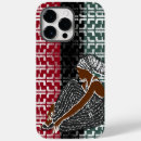 Recherche de africain iphone coques Femme africaine