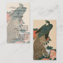 Recherche de ando hiroshige Fleurs
