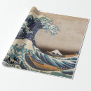 Recherche de le mont fuji papier cadeau Kanagawa