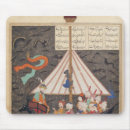 Recherche de calligraphie islamique tapis souris Miniature