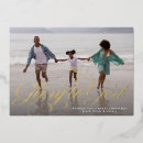 Recherche de religieuse noël cartes Religieux