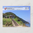 Recherche de taisha cartes postales Japon