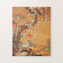 Recherche de faisans puzzles Vintage