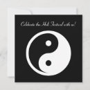 Recherche de yang invitations Équilibre