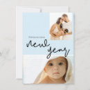 Recherche de new baby boy vœux cartes Toute personne