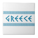 Recherche de grecs carreaux La grèce