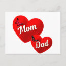 Recherche de papa maman cartes postales Amour