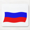 Recherche de la russie tapis souris Drapeau