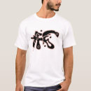 Recherche de tendance urbaine tshirts Cool