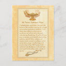 Recherche de nursing cartes postales Medical