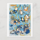 Recherche de kuniyoshi cartes postales Samouraï