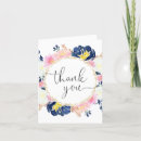 Recherche de pivoine vœux cartes Verdure