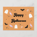 Recherche de hallowen cartes postales Tricher ou traiter