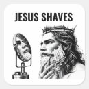 Recherche de athée cadeau emballages Jésus